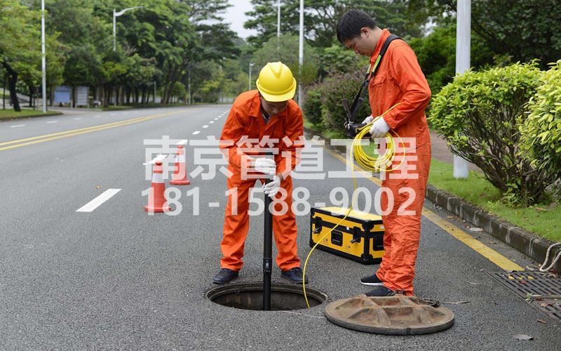 湖南路市政管道检测