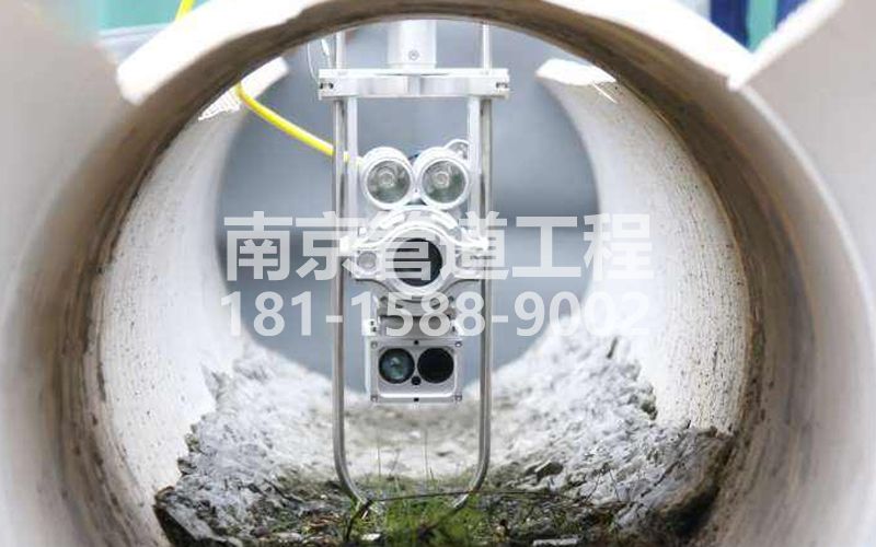 湖南路QV检测