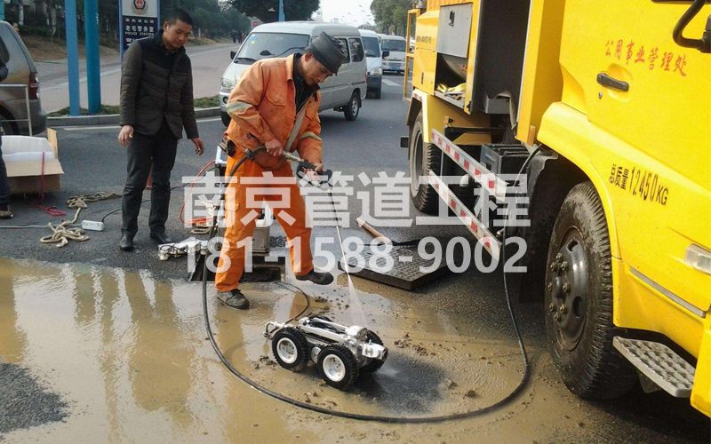 湖南路CCTV检测