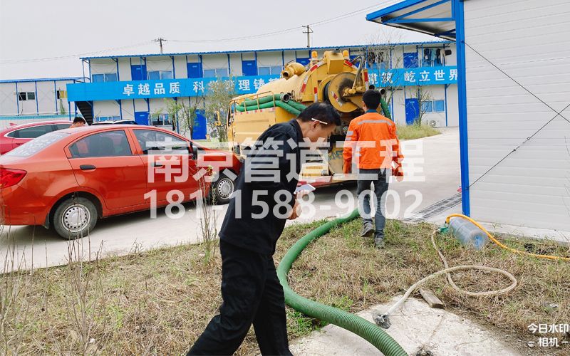 255湖南路工地化粪池处理