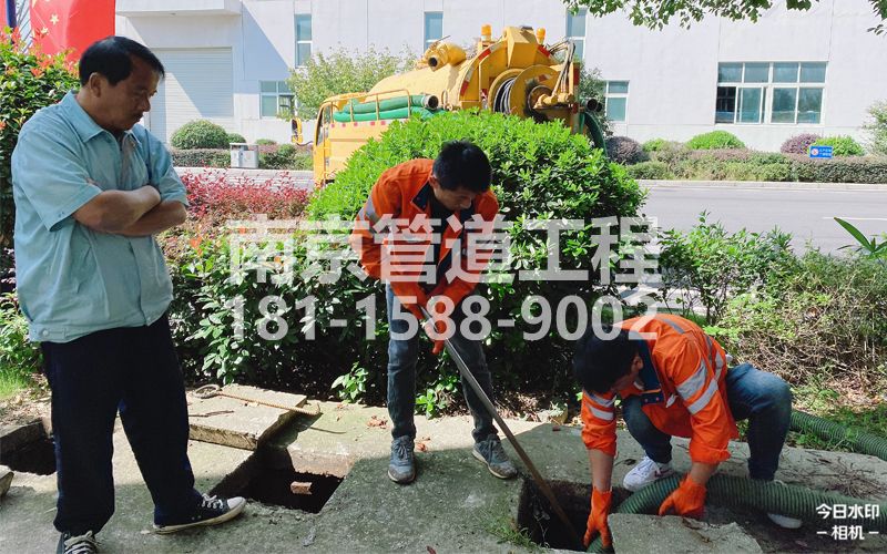 259湖南路电子厂污水池处理