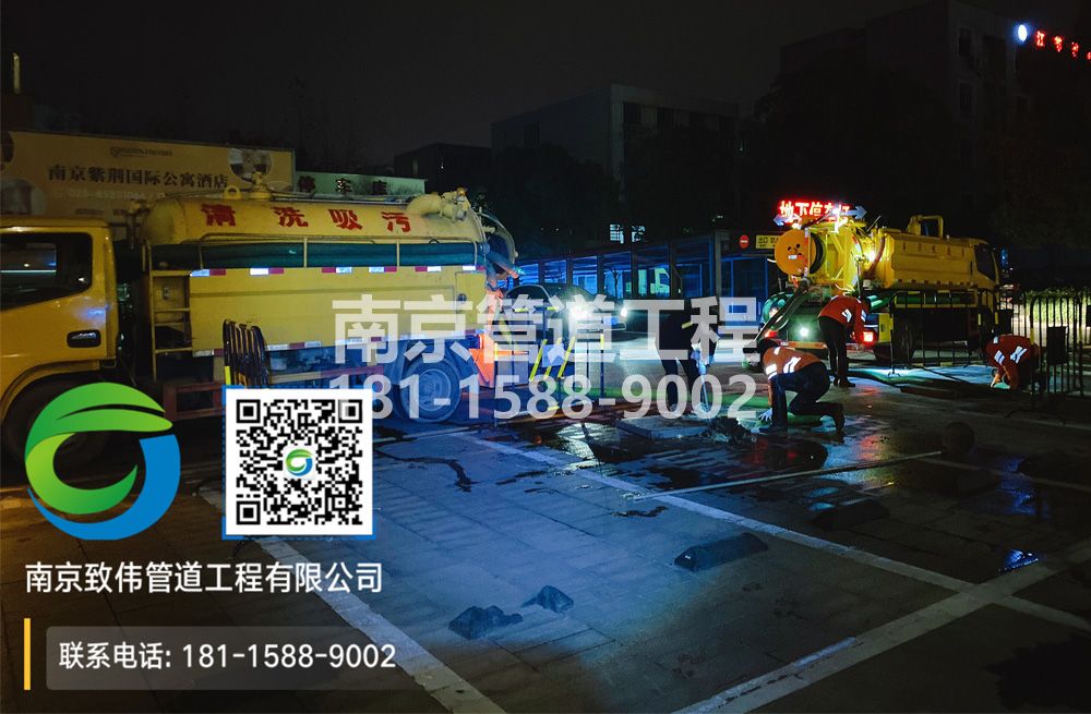 299湖南路停车场隔油池