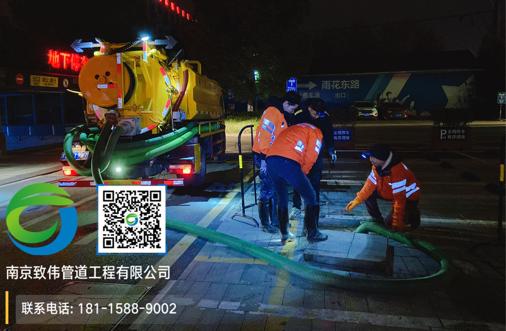 297湖南路商场隔油池清理