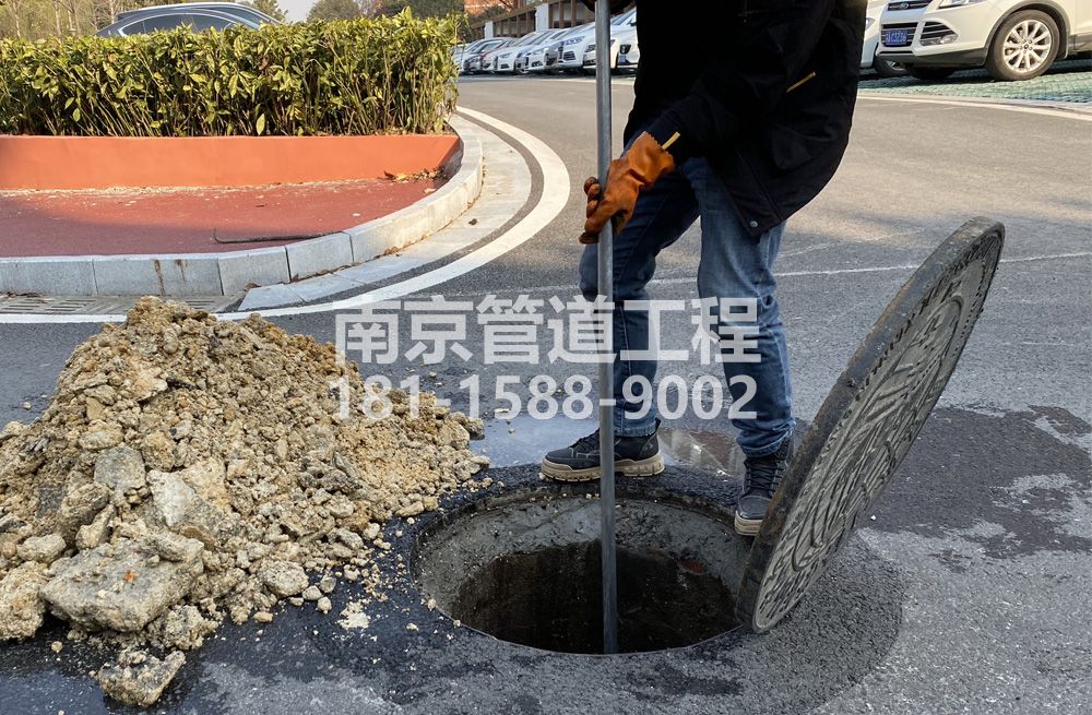 306湖南路管道油块清理