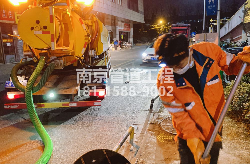 湖南路夜间化粪池清理