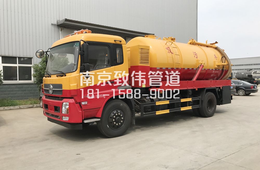 湖南路天龙吸污车12方