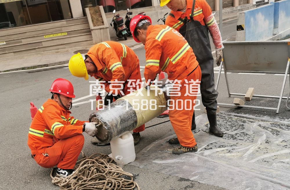 湖南路管道修复