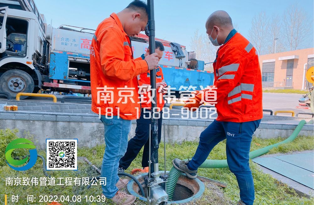 湖南路医疗公司管道检测