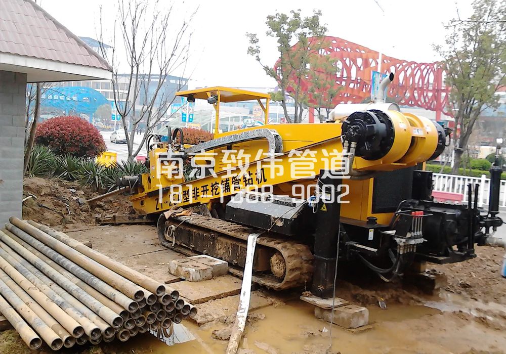 湖南路拉管置换管道