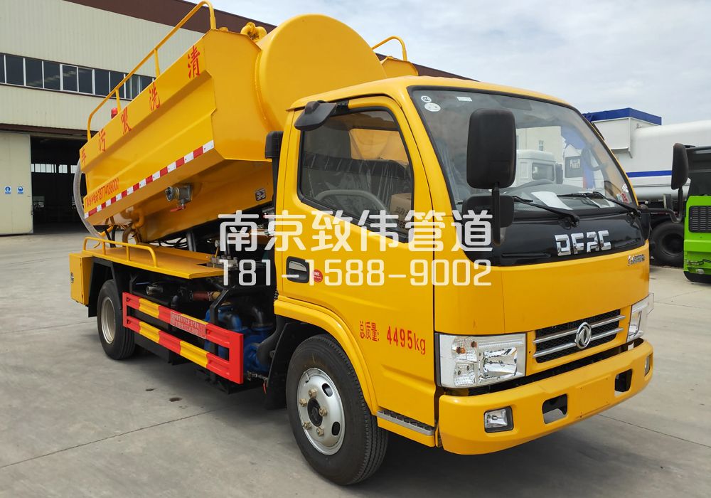 湖南路4方吸污车