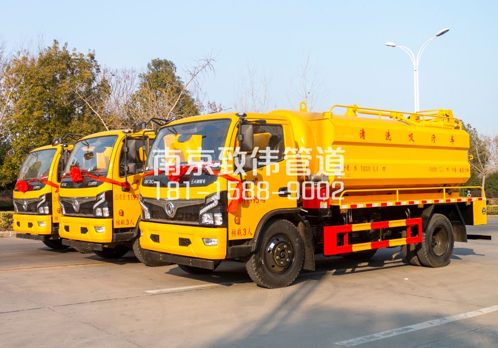 湖南路多利卡吸污车