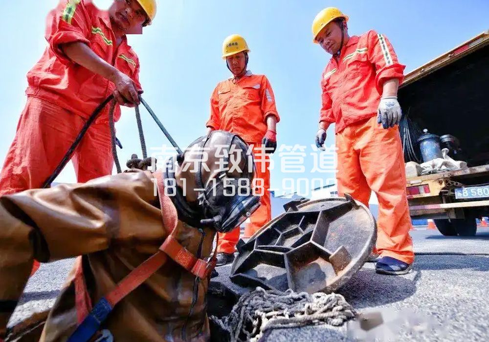 湖南路有限空间作业